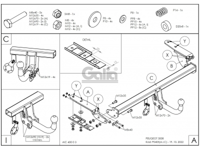 Фаркоп оцинкованный Galia шар BMA съёмный для Peugeot 3008 2009-2016