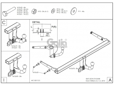 Фаркоп оцинкованный Galia шар A для Seat Leon ST 2013-2021